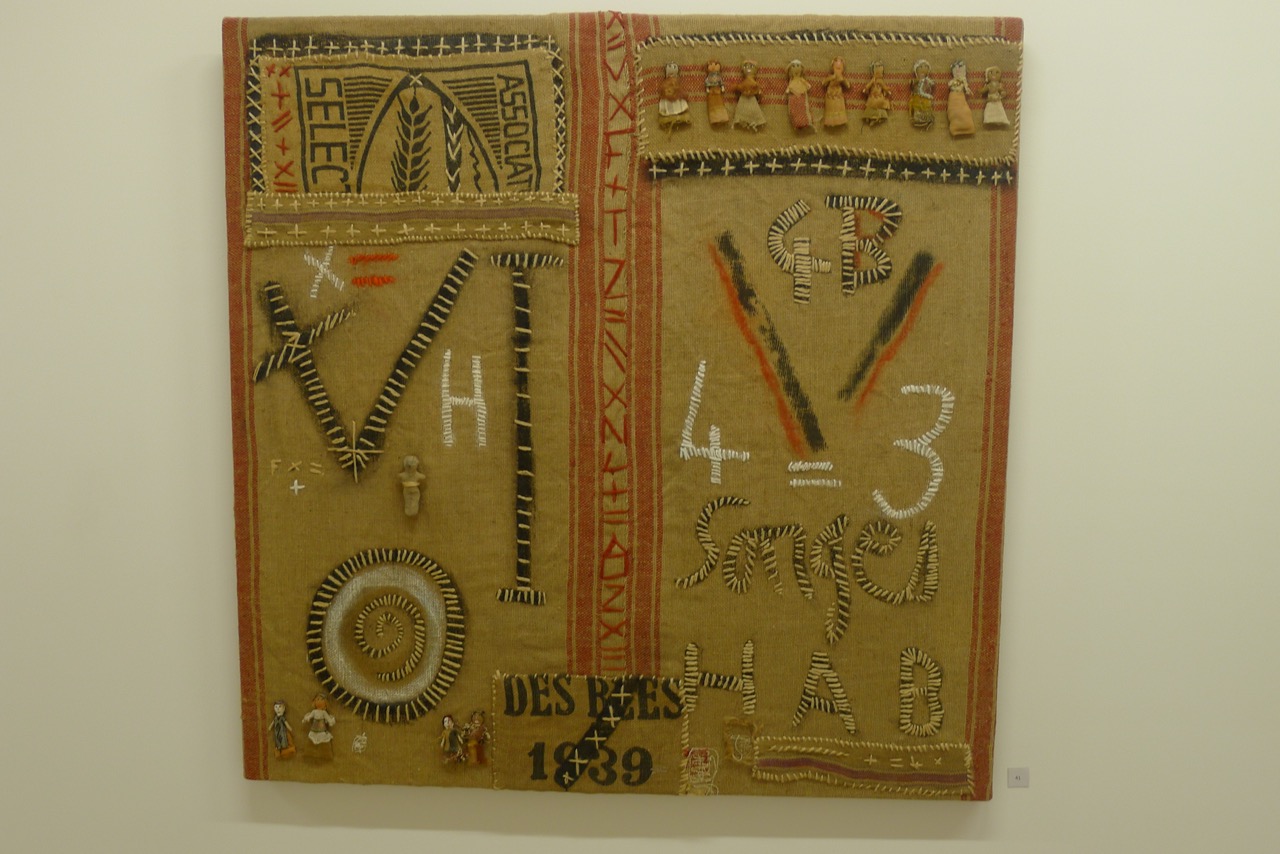 Mémoire de jute